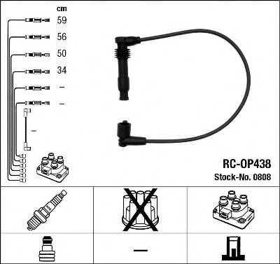 0808 NGK   