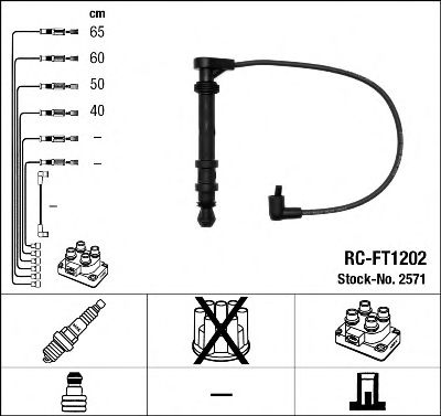 2571 NGK   