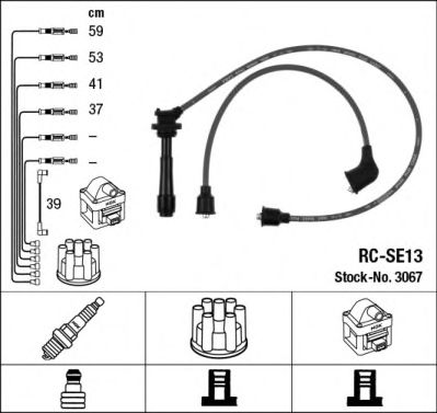 3067 NGK   