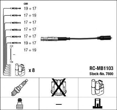 7800 NGK   