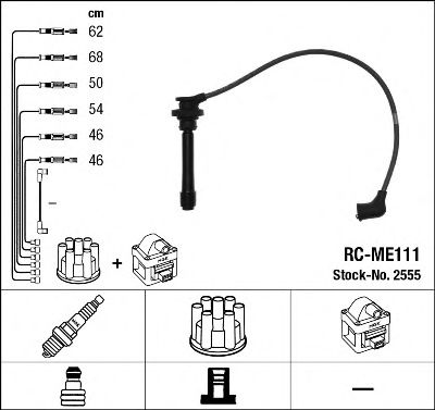 2555 NGK   