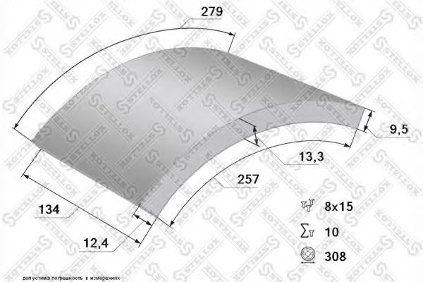 85-00918-SX STELLOX   ,  