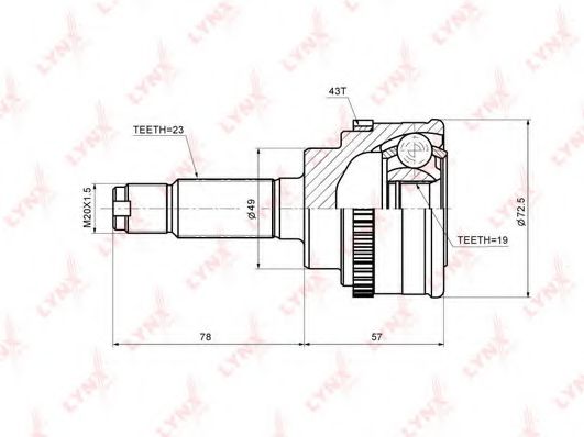 CO-7307A LYNXAUTO  ,  