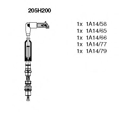 205H200 BREMI   