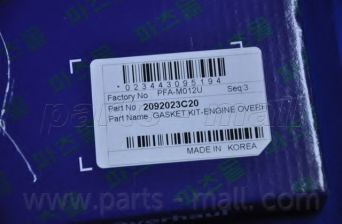 PFA-M012U PARTS MALL  , 