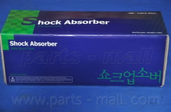 PJA-145A PARTS MALL 